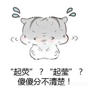 微信图片_20200503092335.jpg?x-oss-process=image/auto-orient,1/quality,q_90/watermark,image_dXBsb2Fkcy93YXRlcl9tYXJrL2ppdXl1LnBuZz94LW9zcy1wcm9jZXNzPWltYWdlL3Jlc2l6ZSxQXzM1L2JyaWdodCw4NA,x_12,y_18