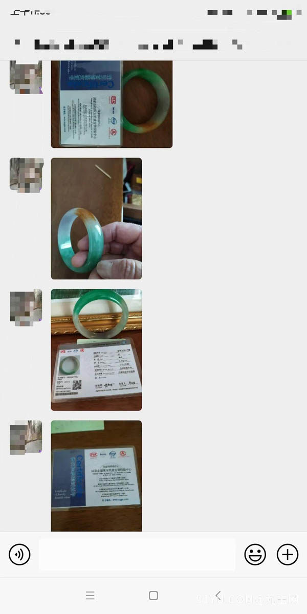 微信图片_20200729153419.jpg?x-oss-process=image/auto-orient,1/quality,q_90/watermark,image_dXBsb2Fkcy93YXRlcl9tYXJrL2ppdXl1LnBuZz94LW9zcy1wcm9jZXNzPWltYWdlL3Jlc2l6ZSxQXzM1L2JyaWdodCw4NA,x_12,y_18