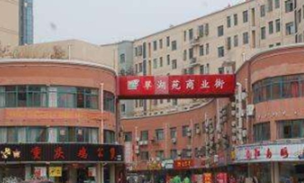 翠湖.jpg?x-oss-process=image/auto-orient,1/quality,q_90/watermark,image_dXBsb2Fkcy93YXRlcl9tYXJrL2ppdXl1LnBuZz94LW9zcy1wcm9jZXNzPWltYWdlL3Jlc2l6ZSxQXzM1L2JyaWdodCw4NA,x_12,y_18