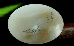独山玉哪种颜色价值最好？有什么功效？