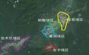 翡翠原石场口有哪些？出产的原石都有哪些特征？