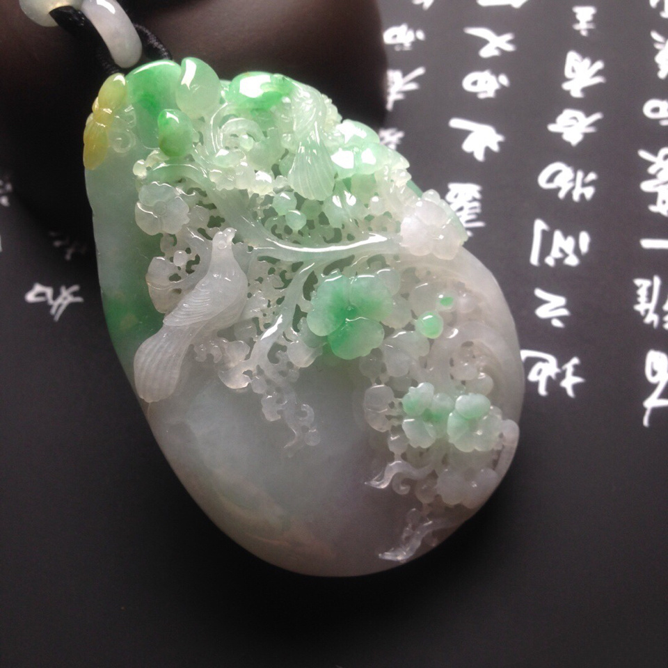 糯冰种飘花鸟语花香挂件翡翠