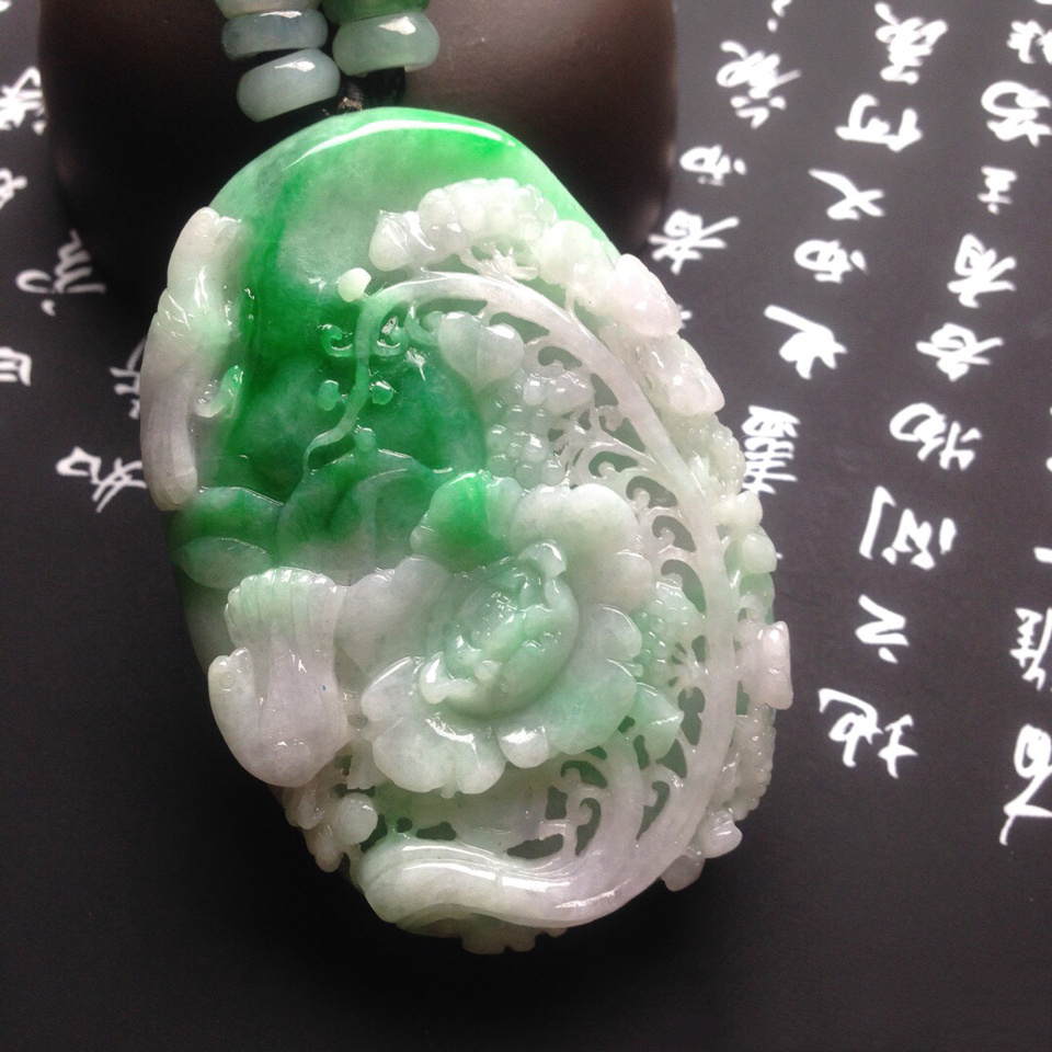 糯冰种飘花花开富贵挂件翡翠