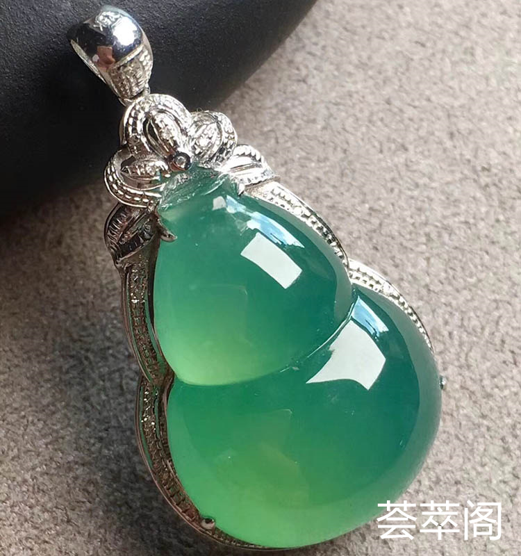 高冰种晴水葫芦翡翠吊坠