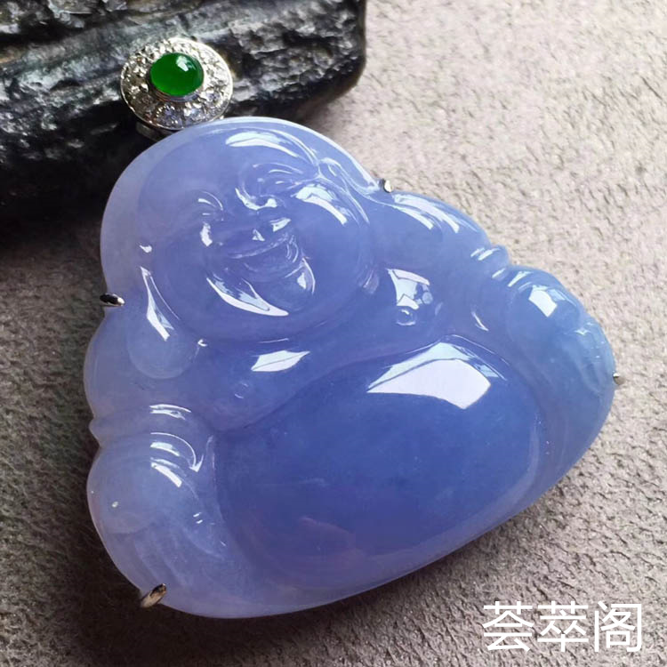 糯冰种紫罗兰大肚佛翡翠吊坠