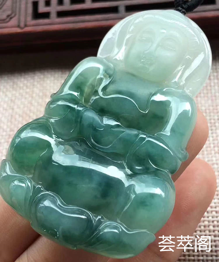 冰糯种飘花观音翡翠吊坠