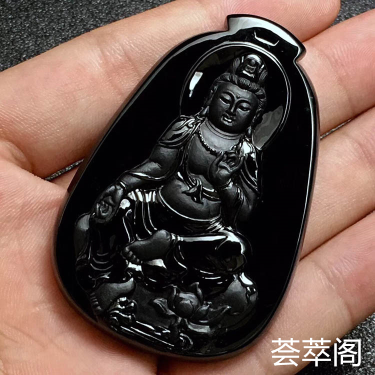  冰种墨翠莲花观音吊坠