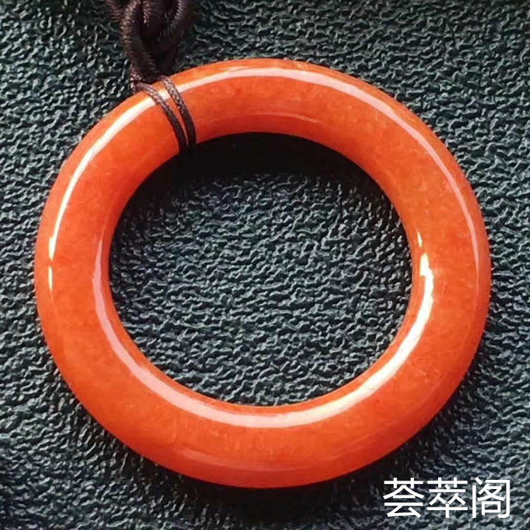 糯种红翡平安扣挂件（圆条型）