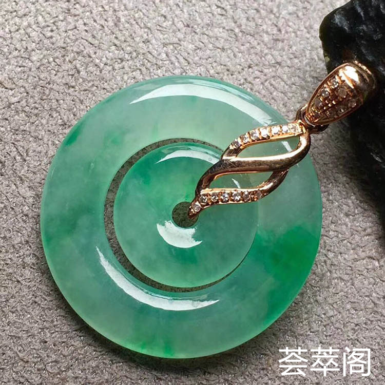 冰种飘绿花子母扣翡翠吊坠