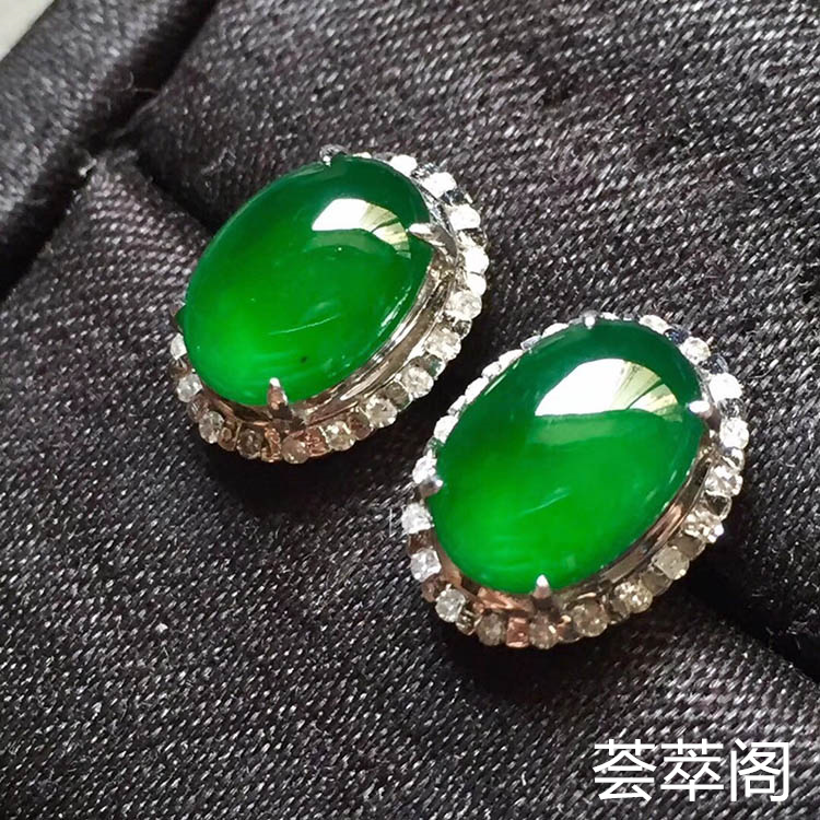 冰种辣绿蛋面翡翠耳钉