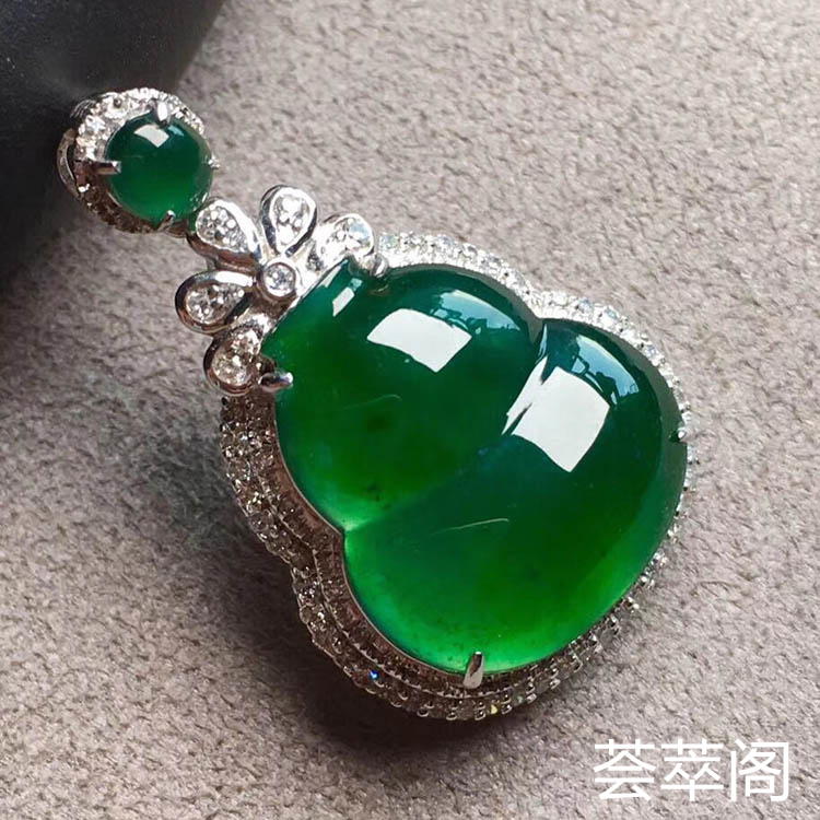 冰种帝王绿葫芦翡翠吊坠