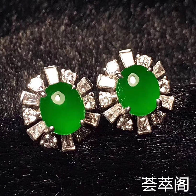 高冰帝王绿蛋面翡翠耳钉