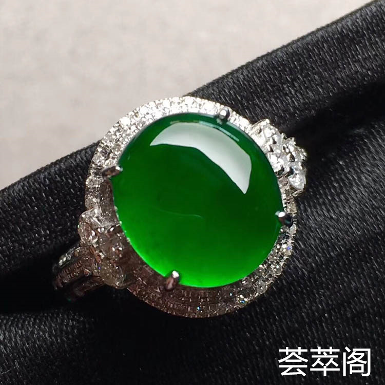 高冰种帝王绿蛋面翡翠戒指
