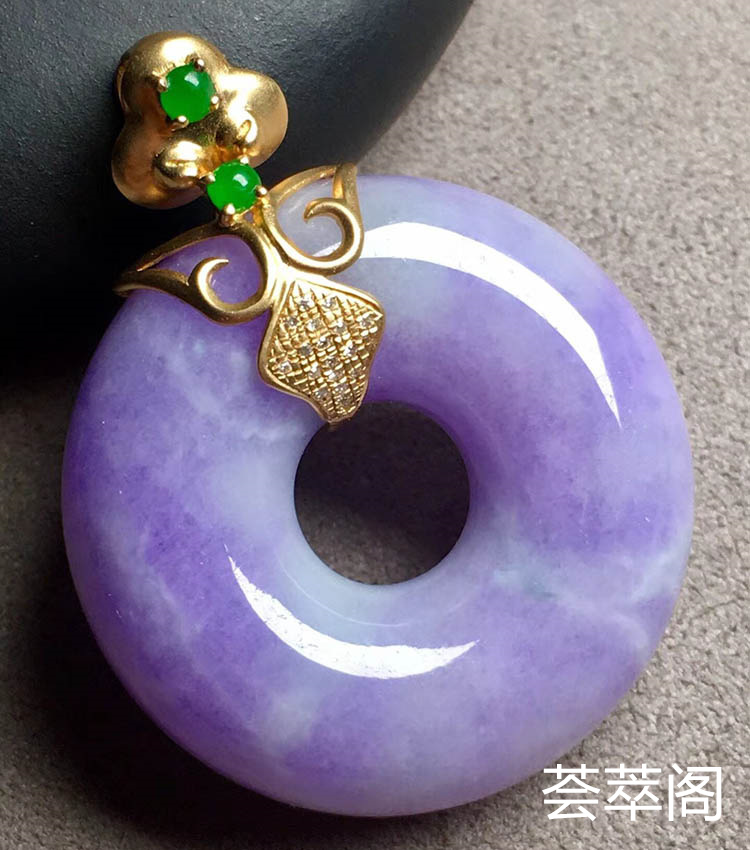 糯种紫罗兰平安扣翡翠吊坠