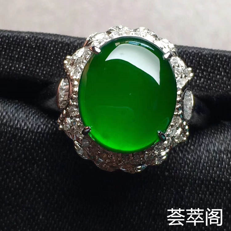 冰种帝王绿蛋面翡翠戒指