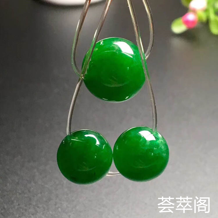 浓绿冰种珠子翡翠手链（一手三个）