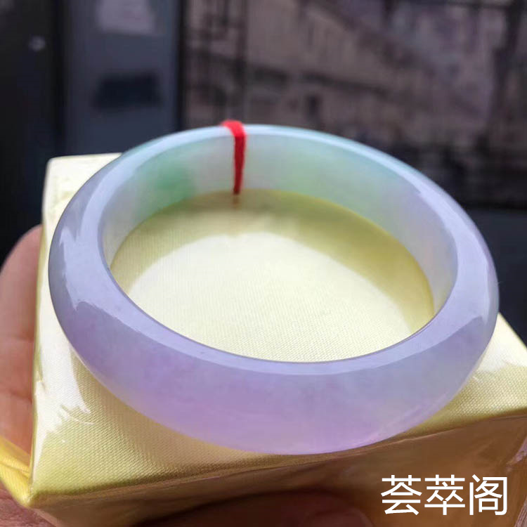 春带彩冰种正圈翡翠手镯