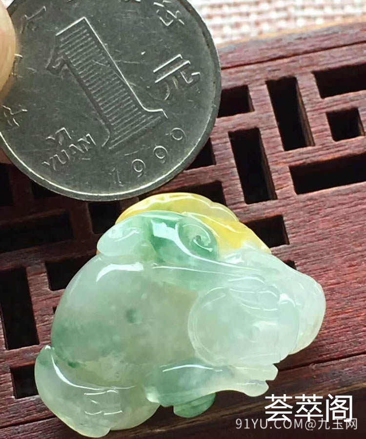 糯种黄加绿金蟾翡翠摆件第4张