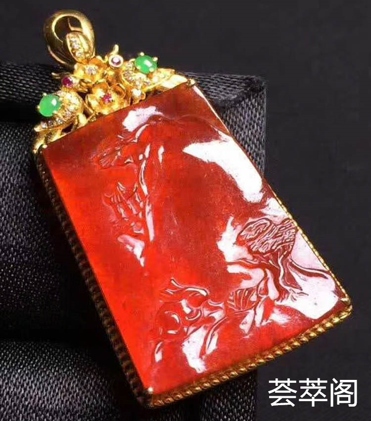 冰糯种红翡山水牌吊坠