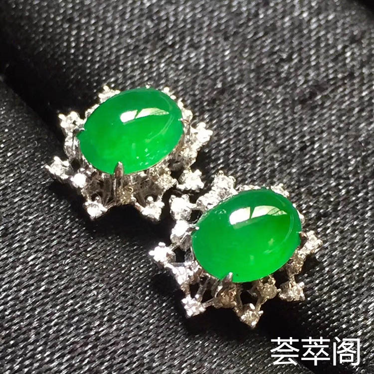 冰种阳绿翡翠耳钉