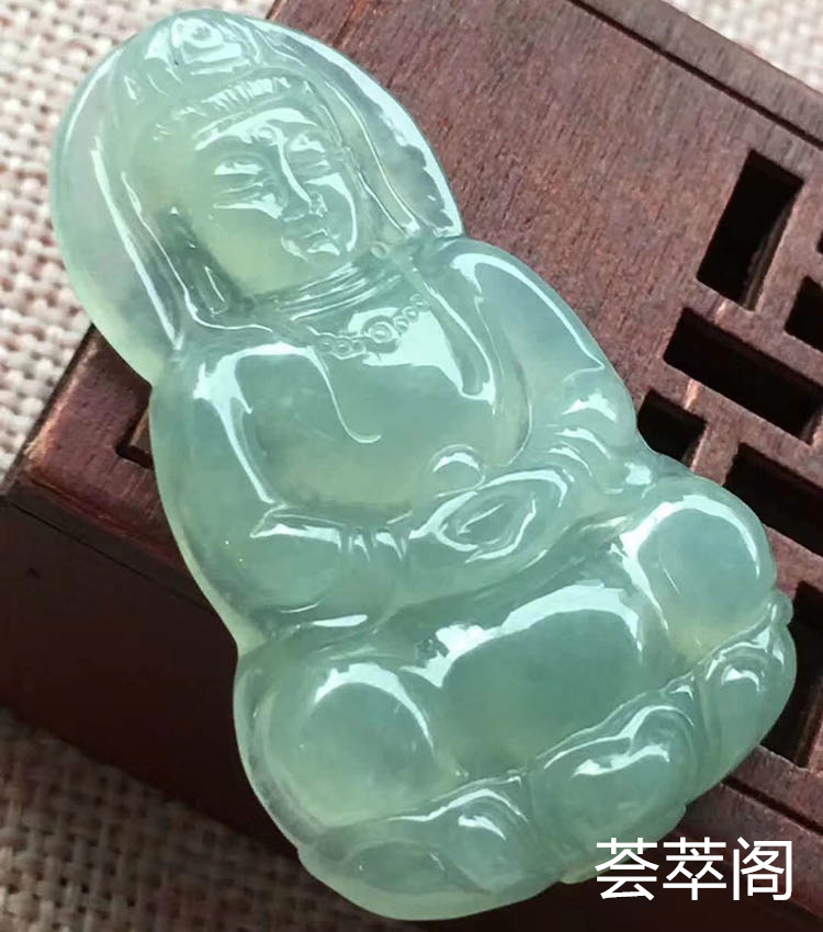冰糯种晴水观音翡翠挂件