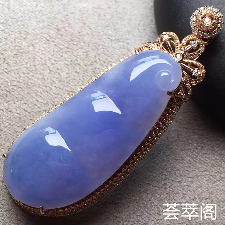糯种紫罗兰福豆翡翠吊坠