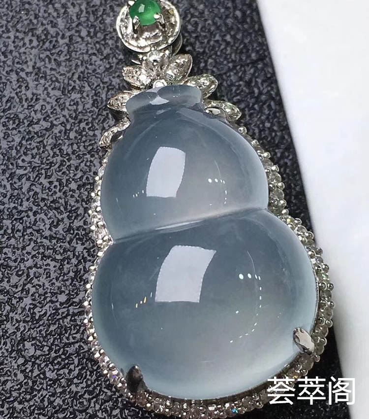 高冰种无色葫芦翡翠吊坠
