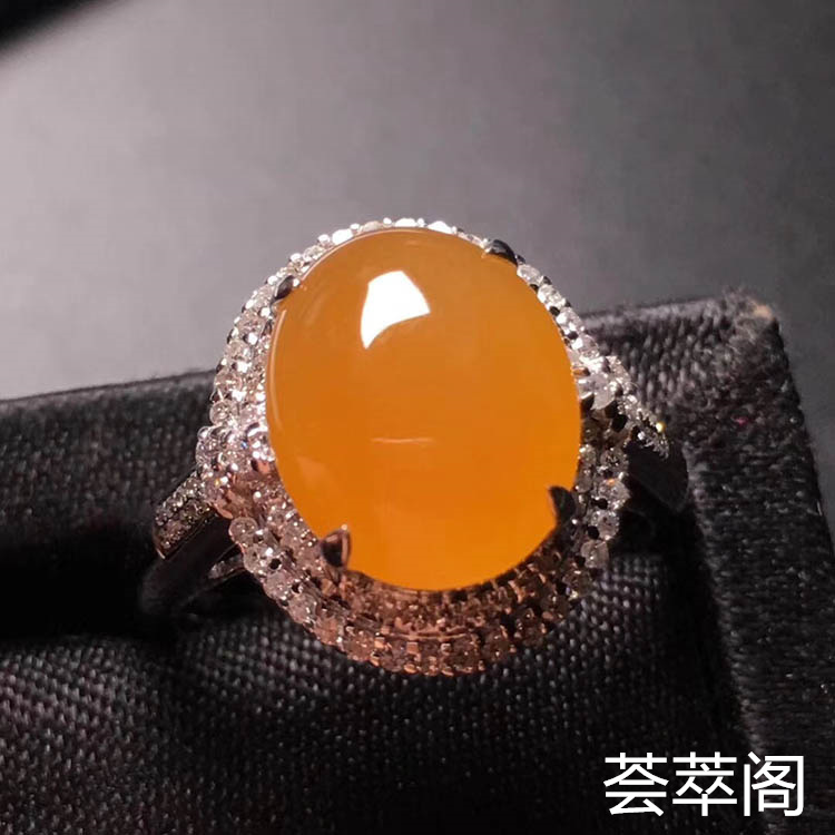 冰种黄翡蛋面戒指