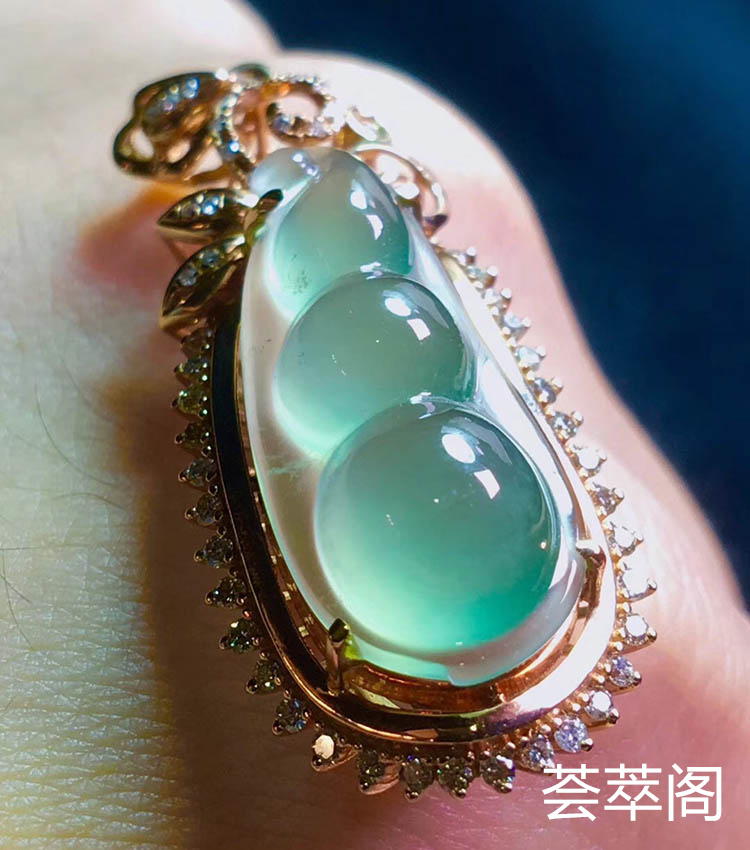 高冰种晴水福豆翡翠吊坠