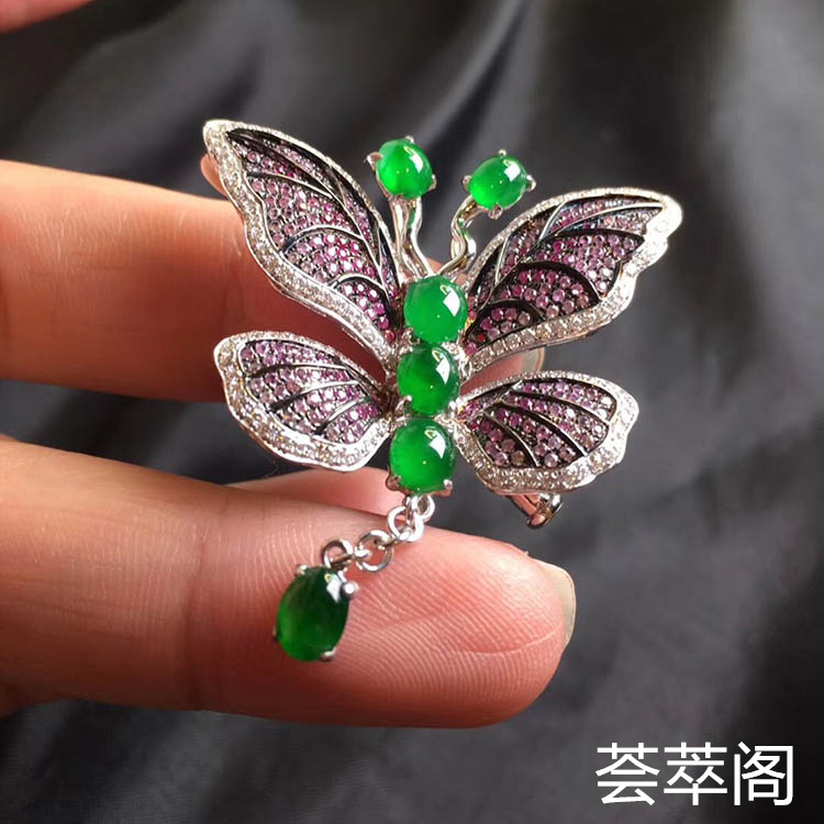 冰种阳绿精美蝴蝶翡翠胸针