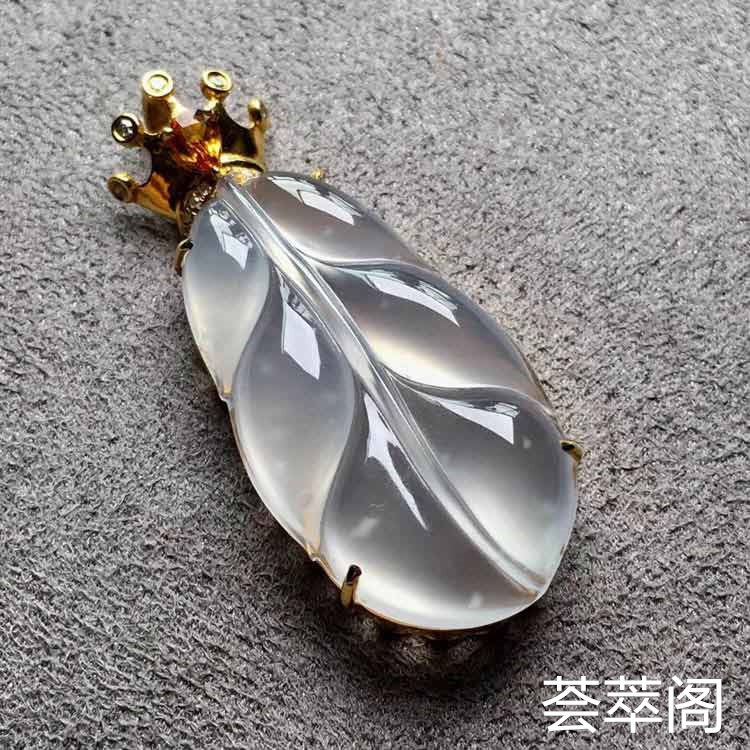 无色冰玻种金枝玉叶翡翠吊坠