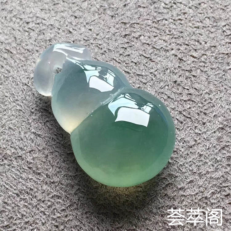 冰种飘绿葫芦翡翠吊坠