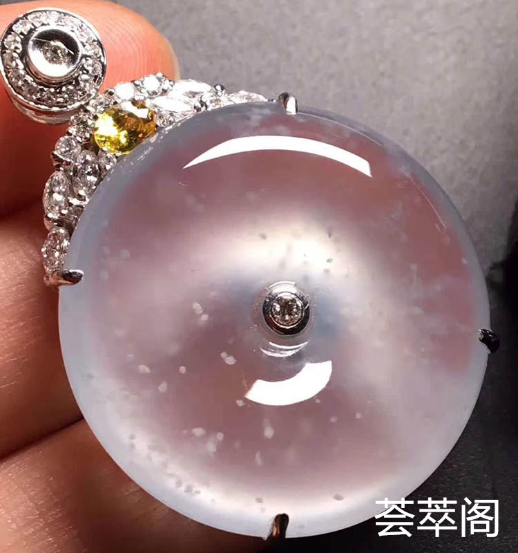 无色木那高冰种平安扣翡翠吊坠
