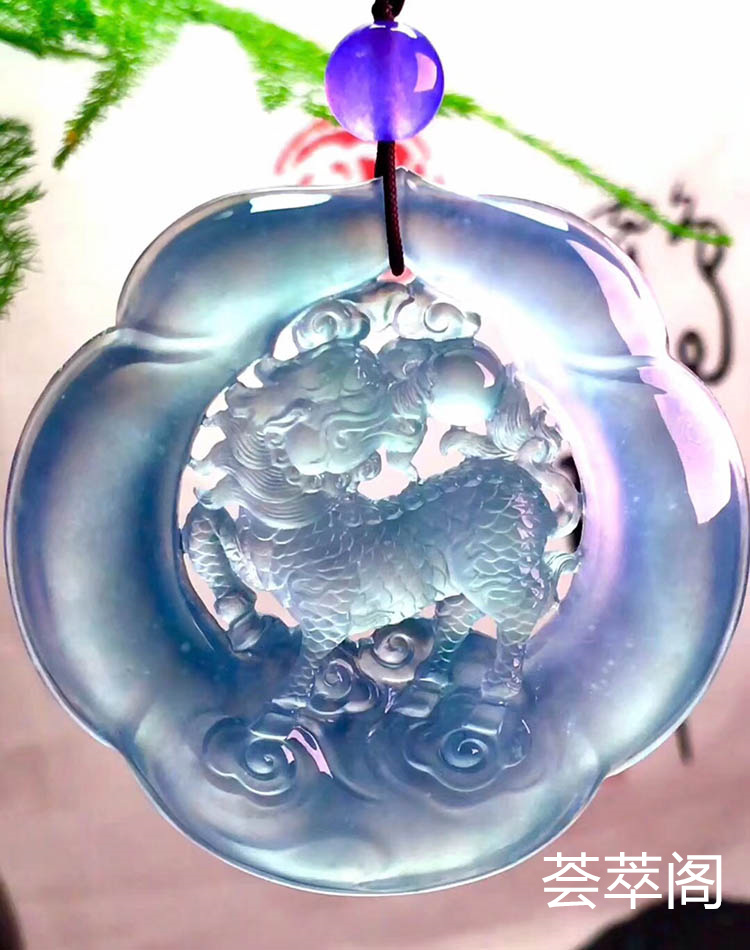 高冰种春带彩麒麟翡翠挂件