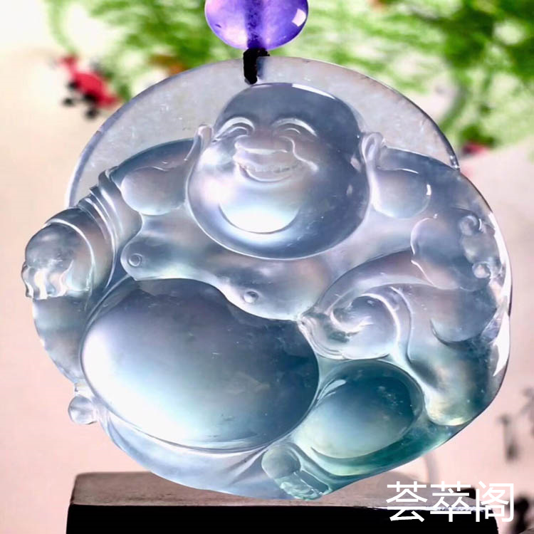冰种飘绿欢喜如意佛翡翠挂件