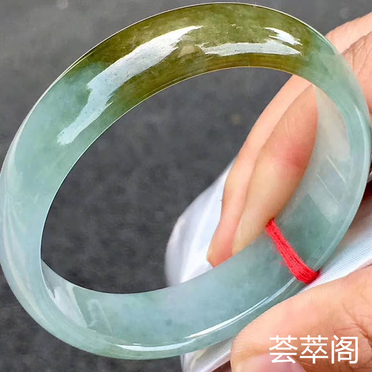 黄翡糯种贵妃手镯