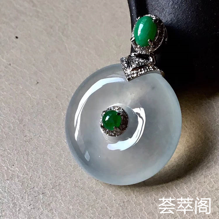 冰种无色平安扣翡翠吊坠