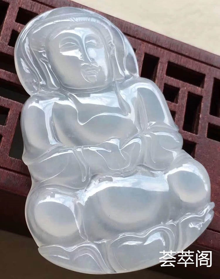 冰糯种冰白观音翡翠吊坠