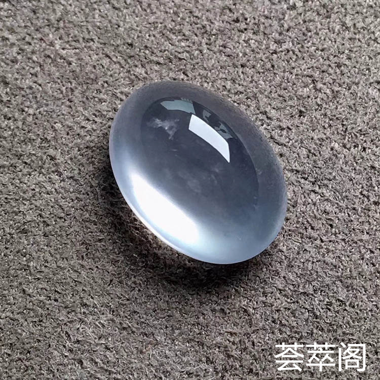 无色玻璃种蛋面翡翠裸石