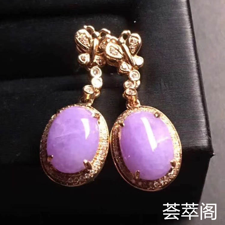 糯种紫罗兰蛋面翡翠耳钉