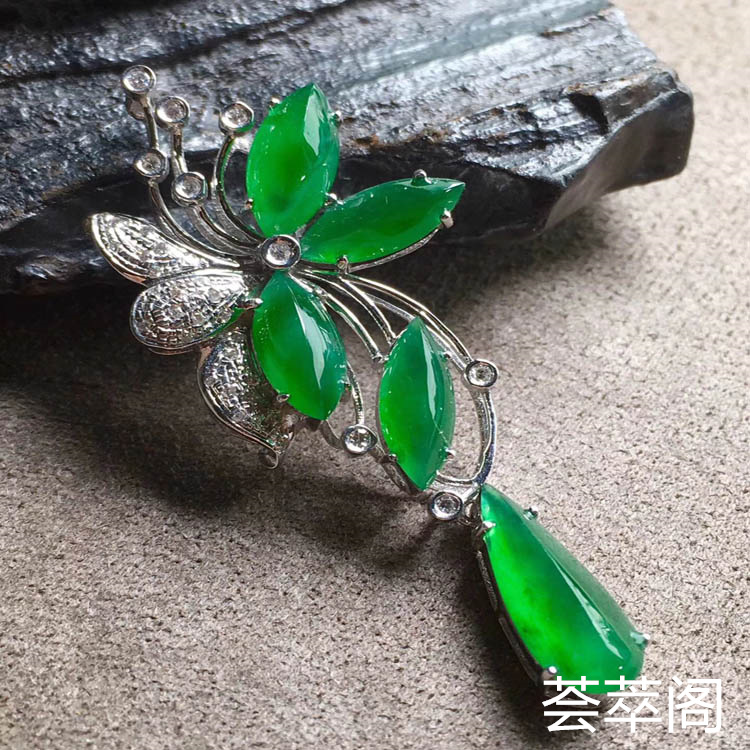 阳绿冰种花花翡翠吊坠
