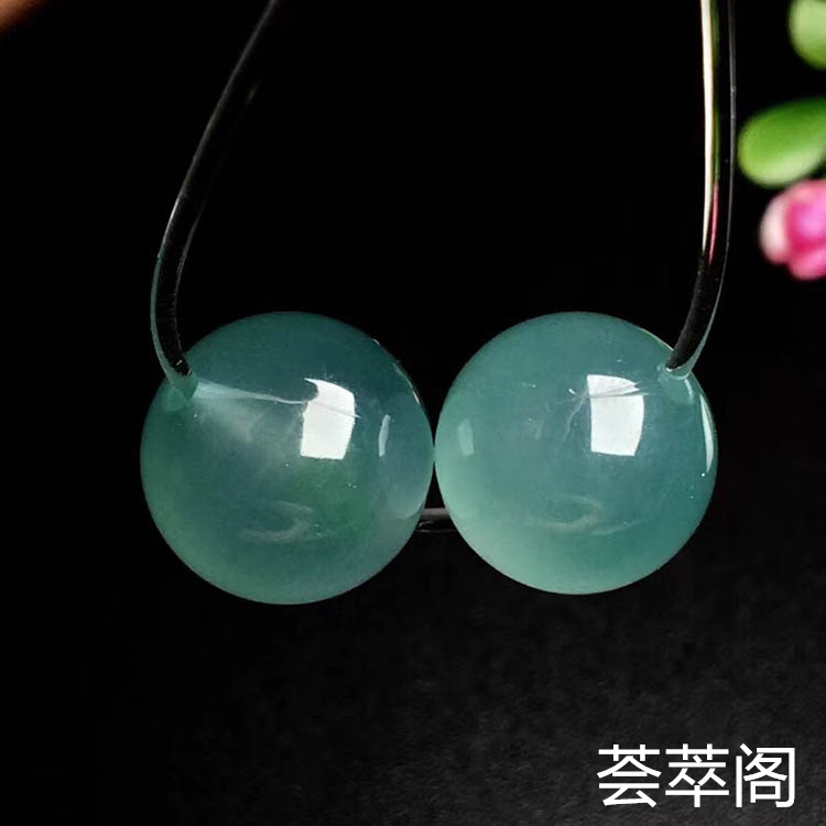 冰种蓝水圆珠翡翠手链