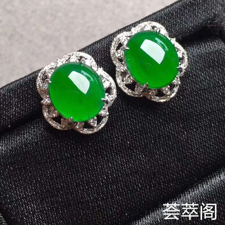 冰种帝王绿蛋面翡翠耳钉