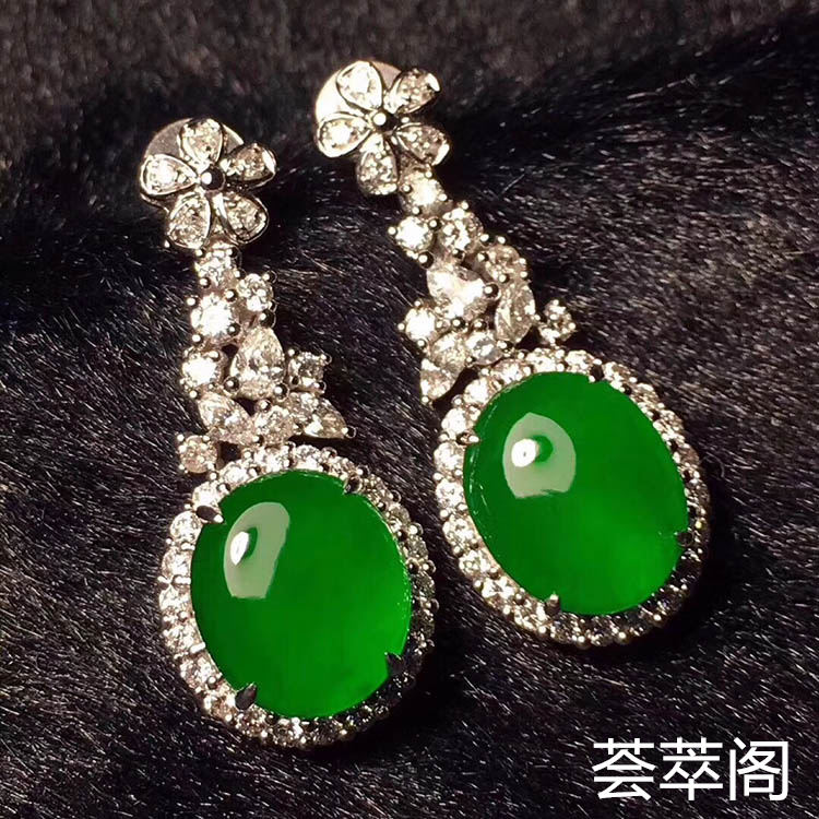 高冰种帝王绿鸽子蛋翡翠耳坠