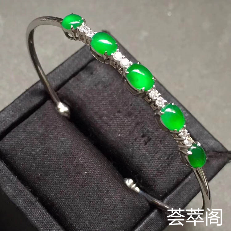 冰种阳绿蛋面翡翠手环