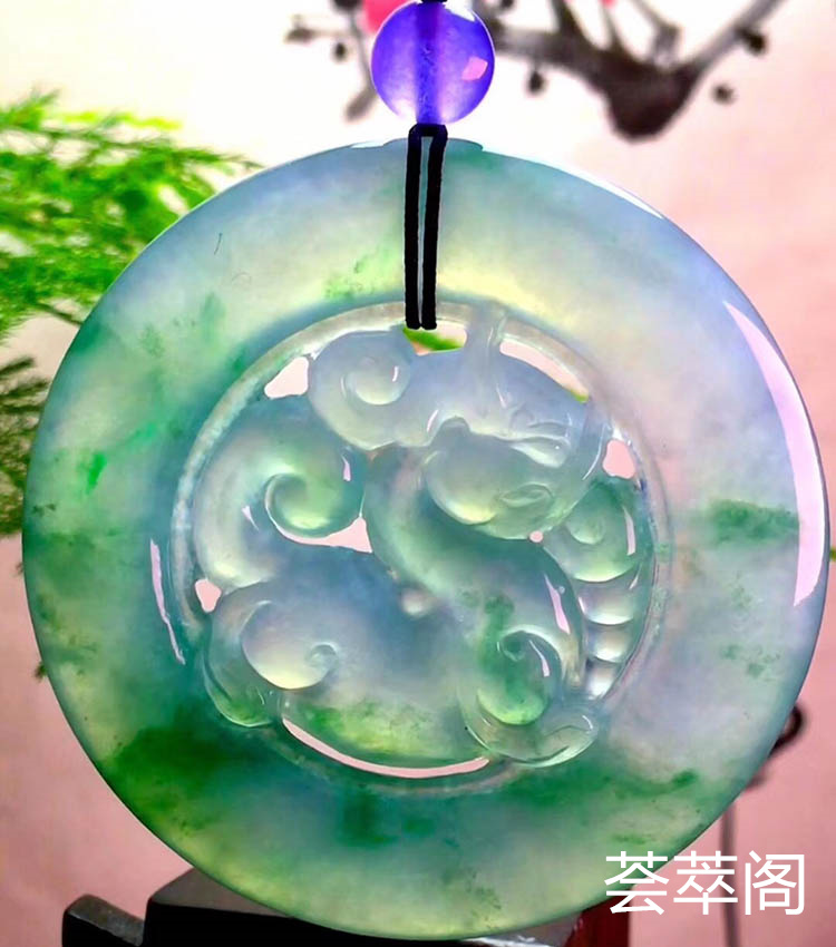 冰种飘花貔貅翡翠挂件