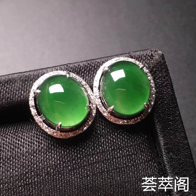 冰种阳绿蛋面翡翠耳钉
