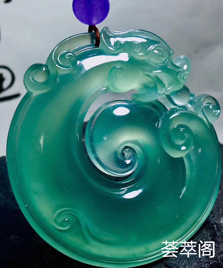 冰糯种晴水龙牌翡翠挂件