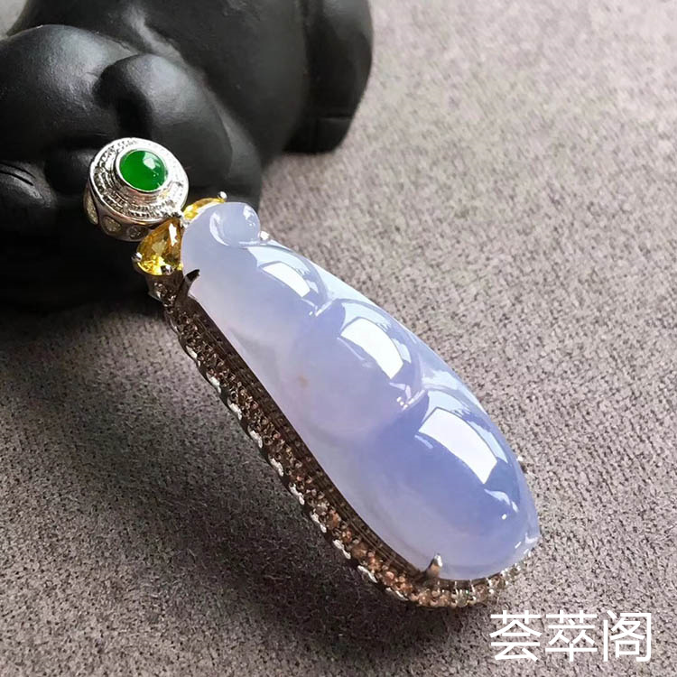 冰种紫罗兰翡翠福豆吊坠
