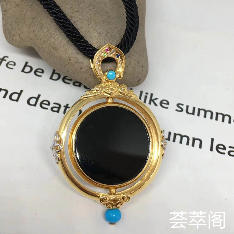 冰种墨翠无事牌翡翠挂件